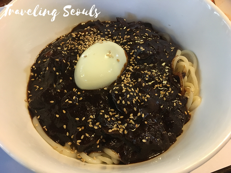 arirang korean restaurant review budapest hungary jiajiamyun noodle dish